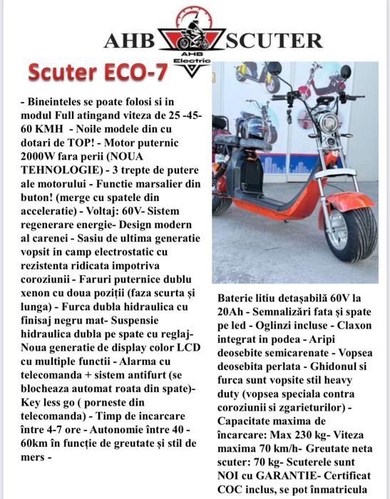 Scutere electrice varinata nou