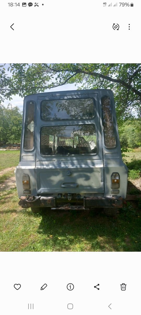 Aron în stare bună