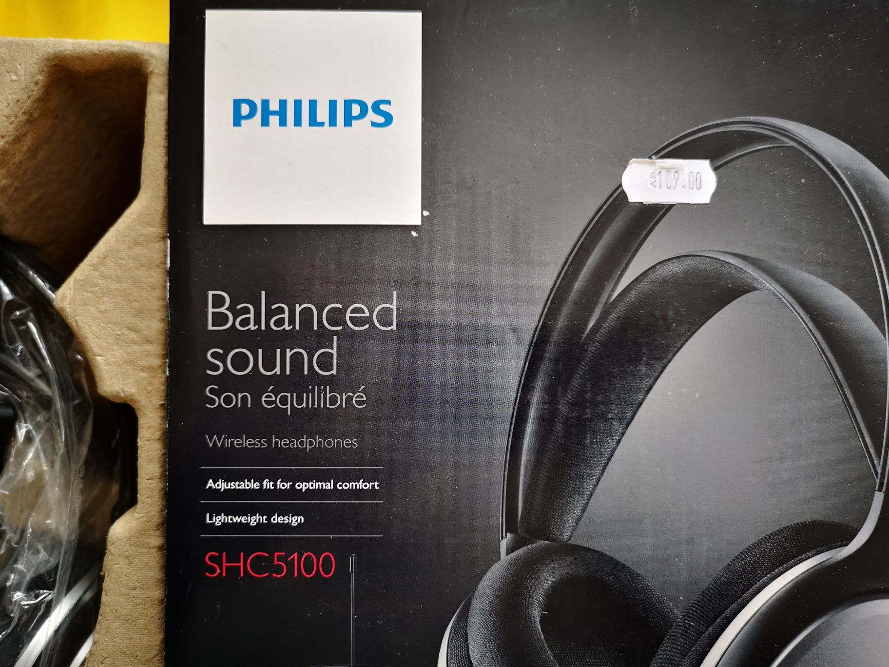 ПРОДАВАМ Безжични HiFi слушалки Philips SHC5100 с акумулаторна батерия