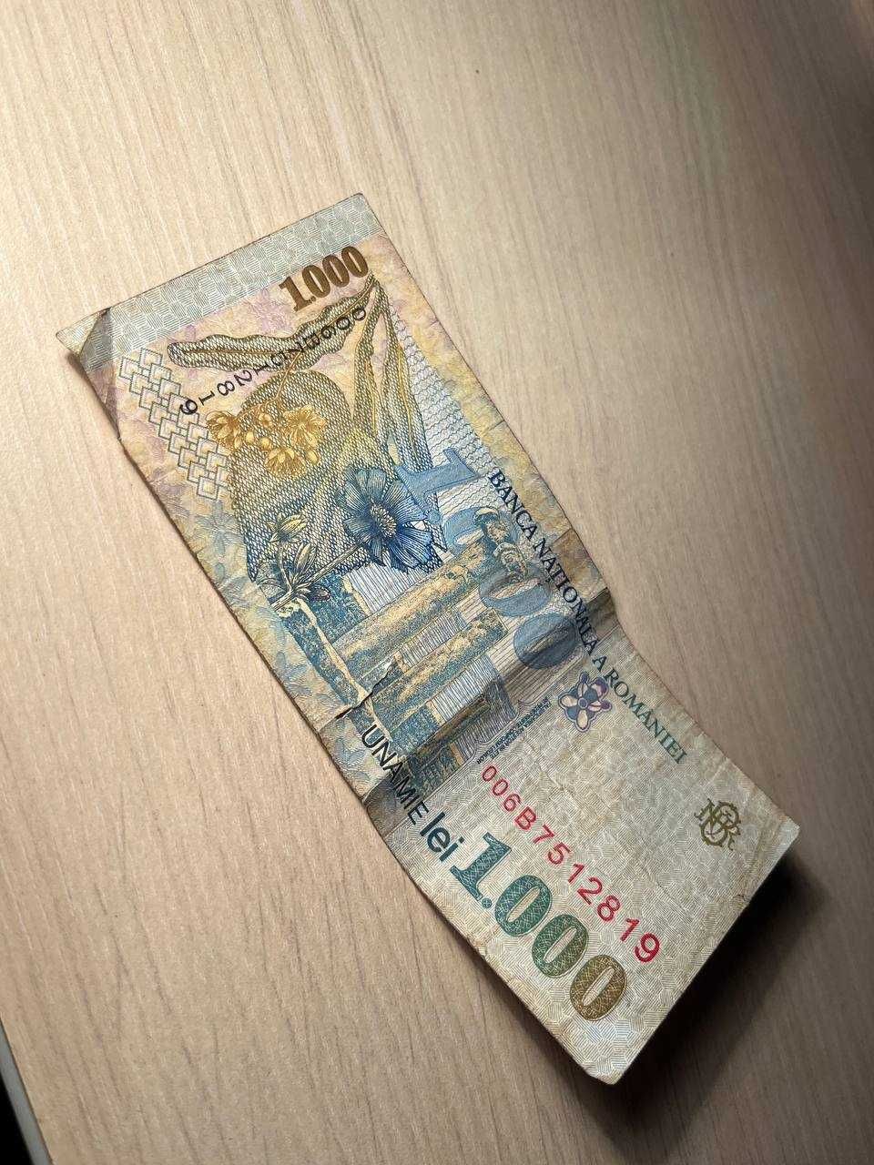 Bancnota "Una Mie Lei" cu Mihai Eminescu