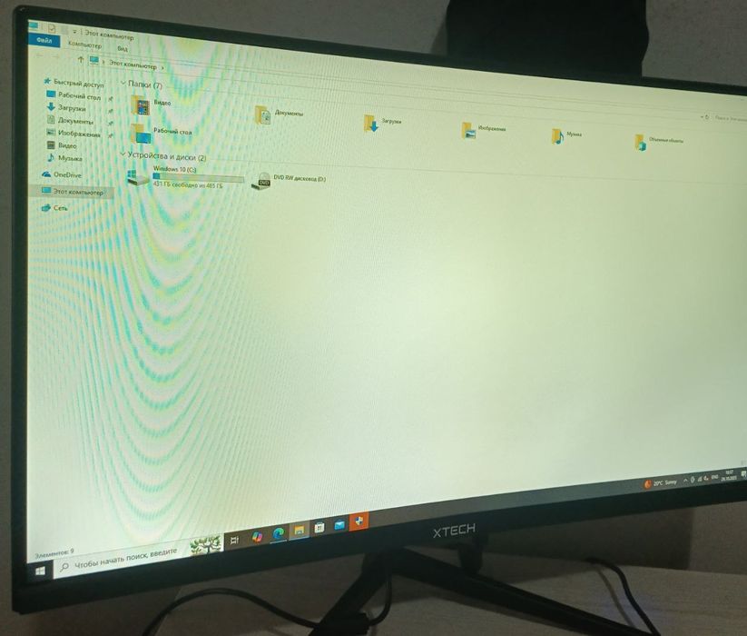 Продам или обменяю