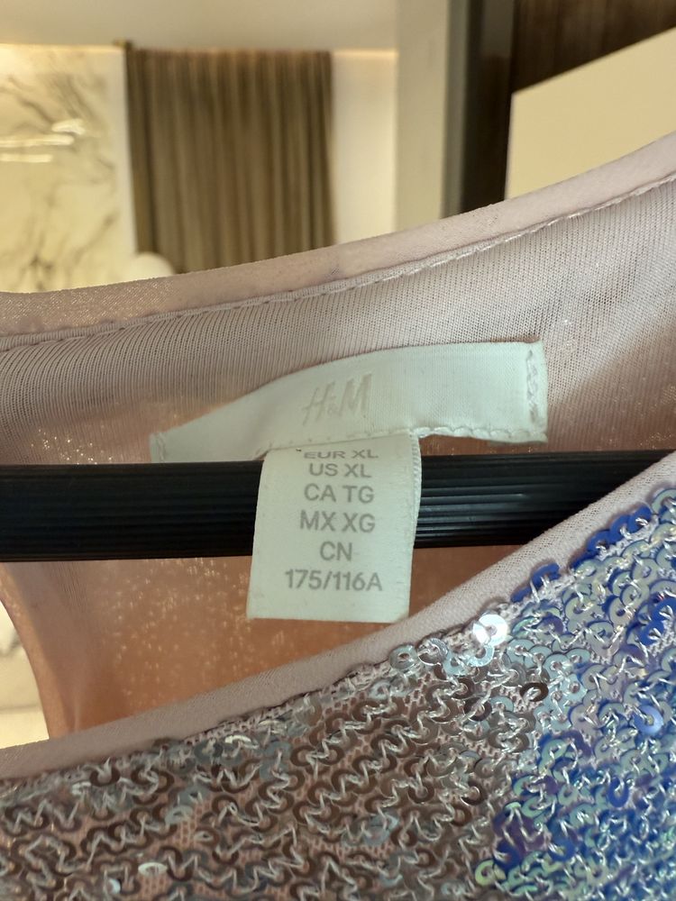 Дамска рокля H&M