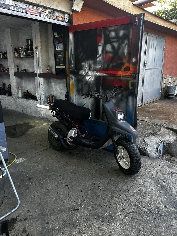 Mbk booster 50cc