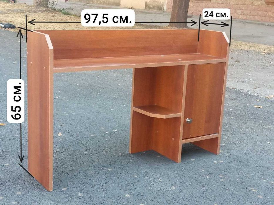 Полка для книг с дверцей