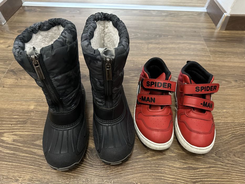 Ботуши за момче 30 номер