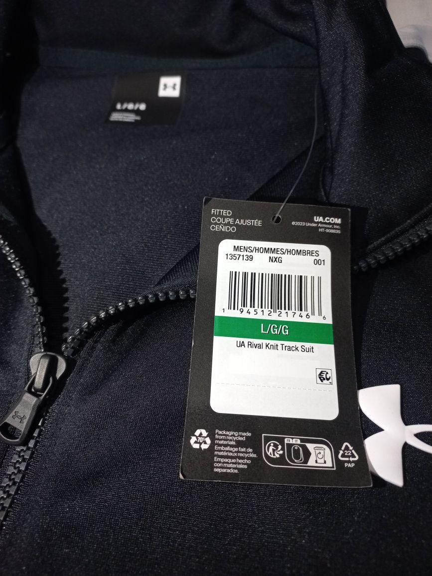 Мъжки анцуг Under Armour