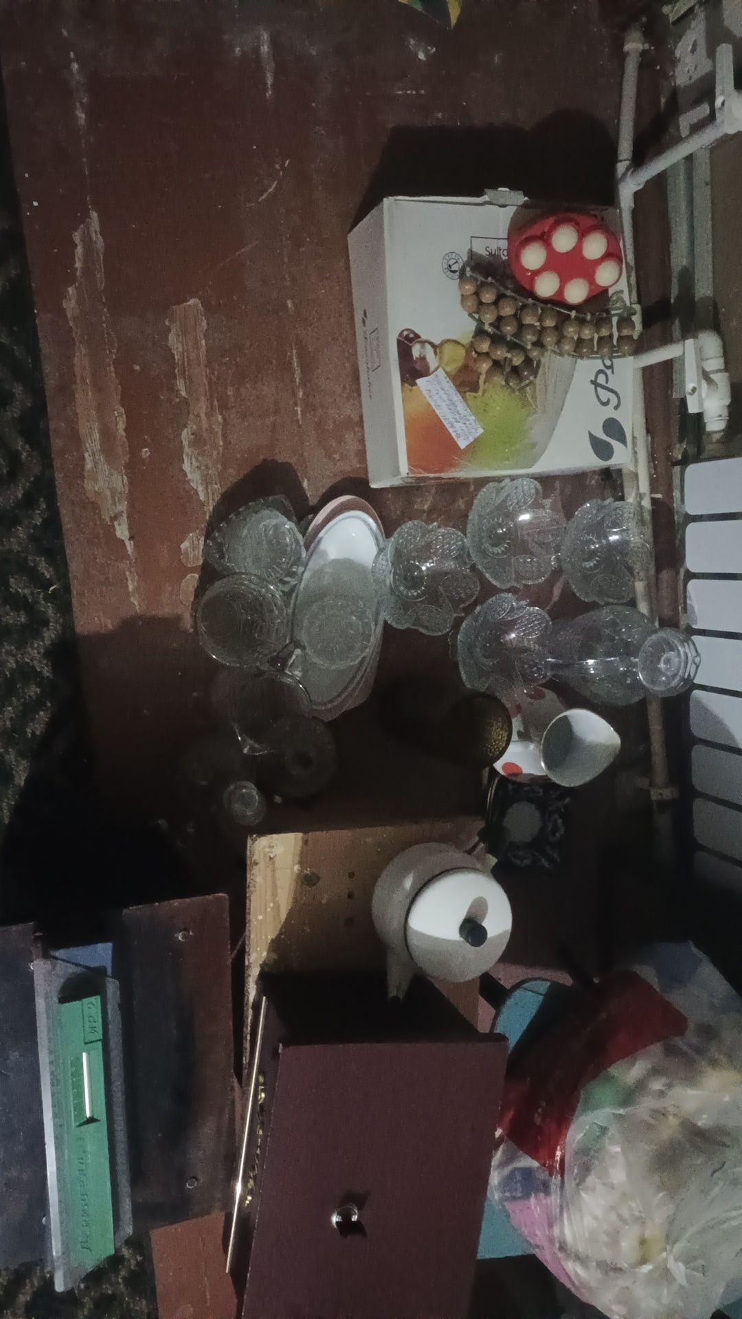 Продается разная куханая утварь
