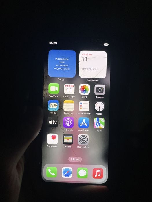 Продам Iphone xs