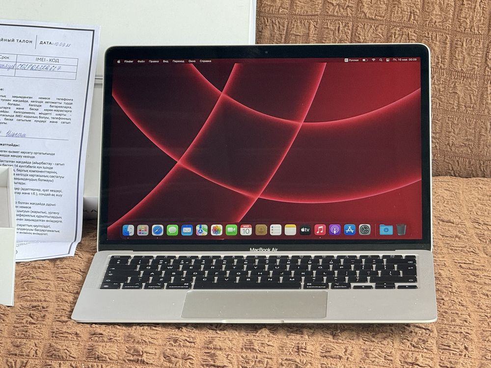 MacBook Air 13.3 M1 2021 EAC /SSD256GB/RAM8GB Touch ID Silver в идеале