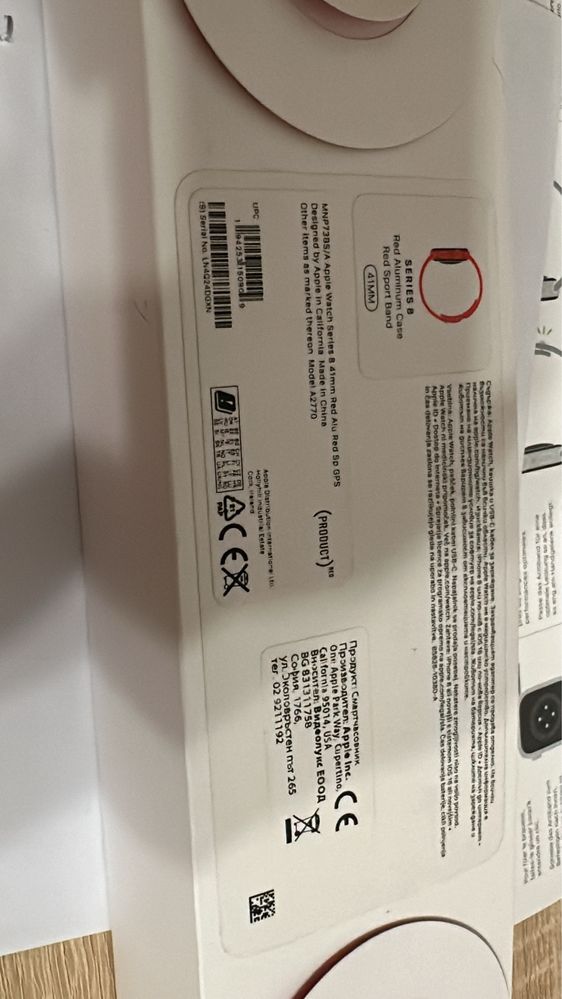 Apple Watch Series 8 41mm Red