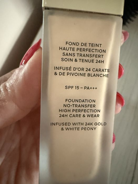 Фон дьо тен GUERLAIN Parure Gold Skin Matte Foundation