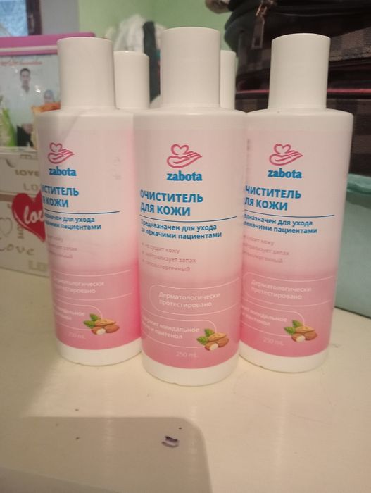 Очиститель для тела