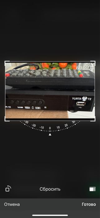 Продам приставку