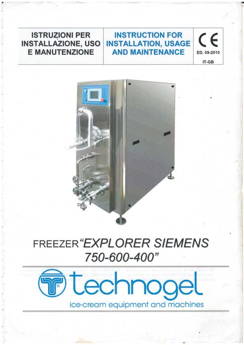 Оборудование Мороженое