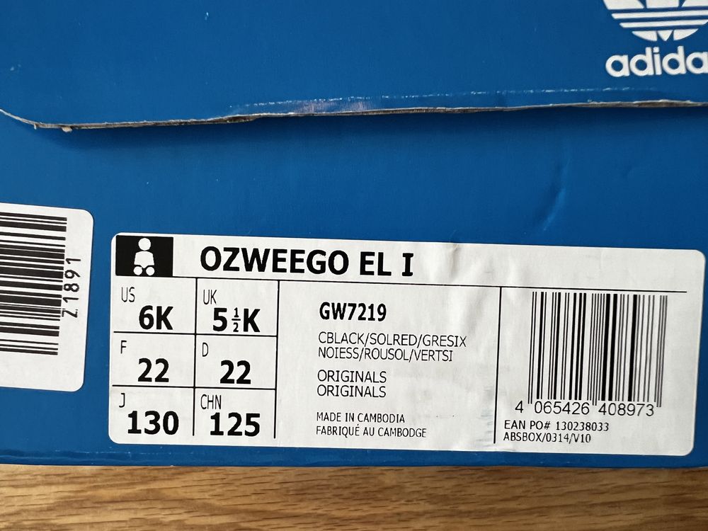 Бебешки обувки Adidas Ozweego. Размер 22