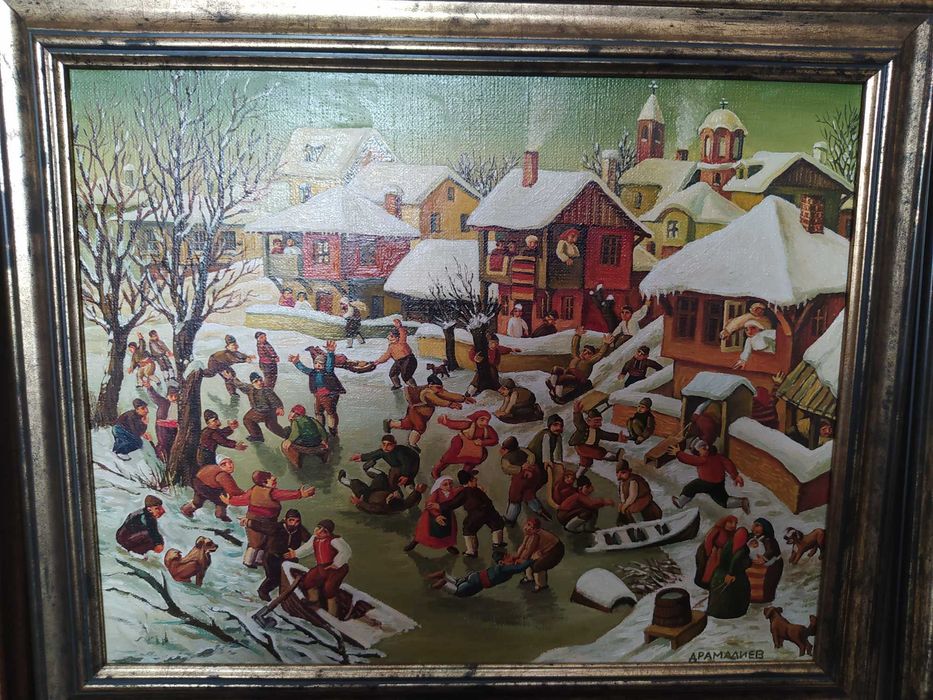 Картина на Димитър Драмалиев