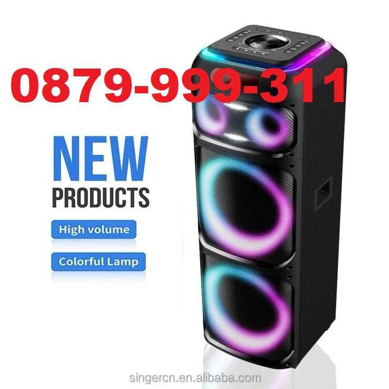 Професионалнa Блутуд bluetooth светеща караоке тонколонa 2x12" 12000 W