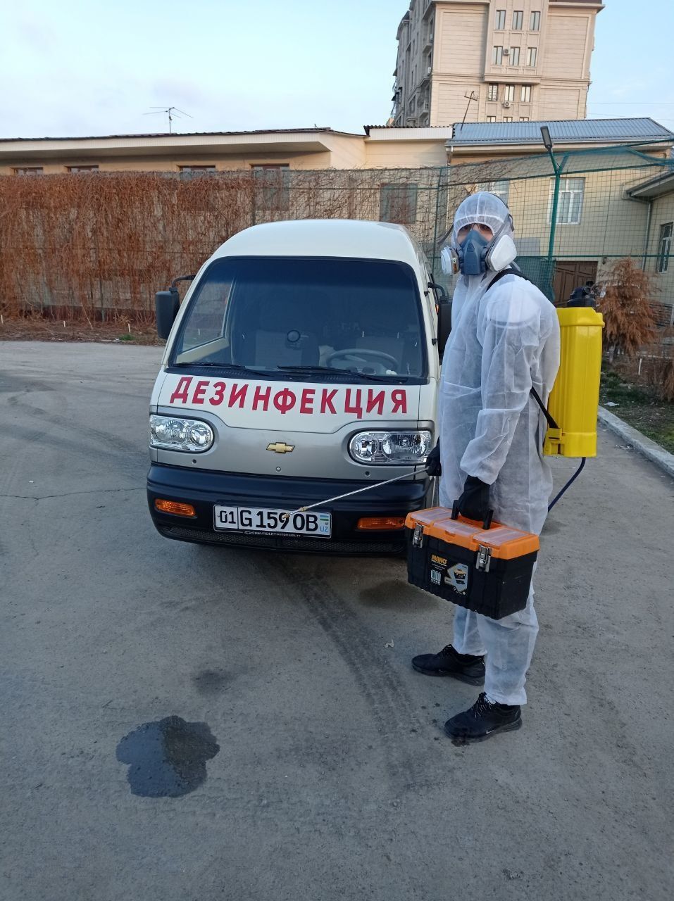 Dezinfeksiya Дезинфекция 24/7