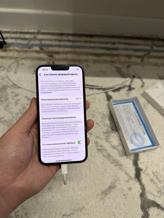 Айфон 13 продам идеал