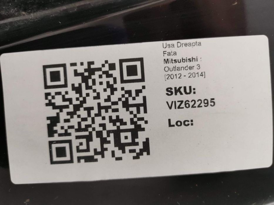 Дясна предна врата Мицубиши Аутлендер 3 / Mitsubishi Outlander 3 [ - ]