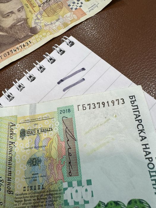 Маркер за проверка на фалшиви банкноти, евро, лева, долари