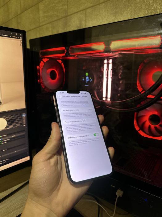 iPhone 13 Pro Max