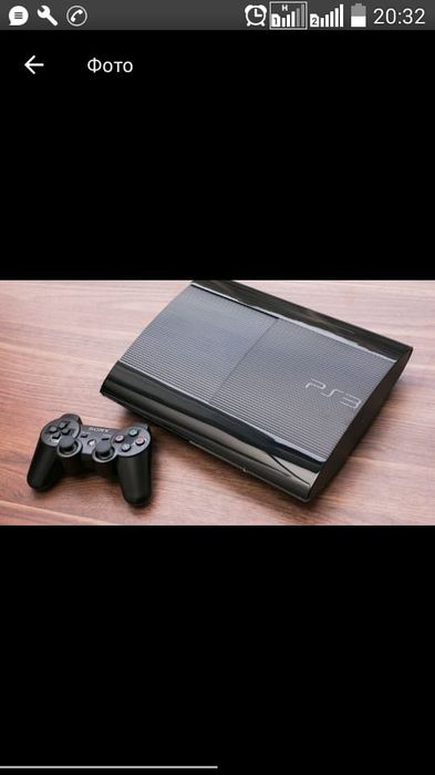 Плейстейшн 3 продам