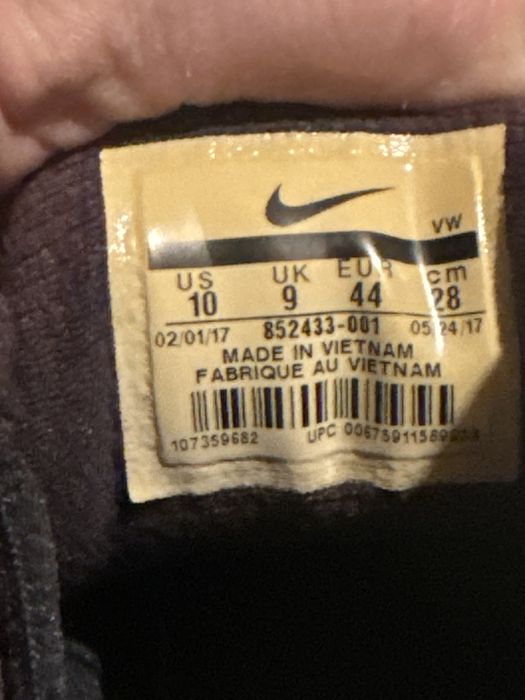 Adidași Nike mărimea 44