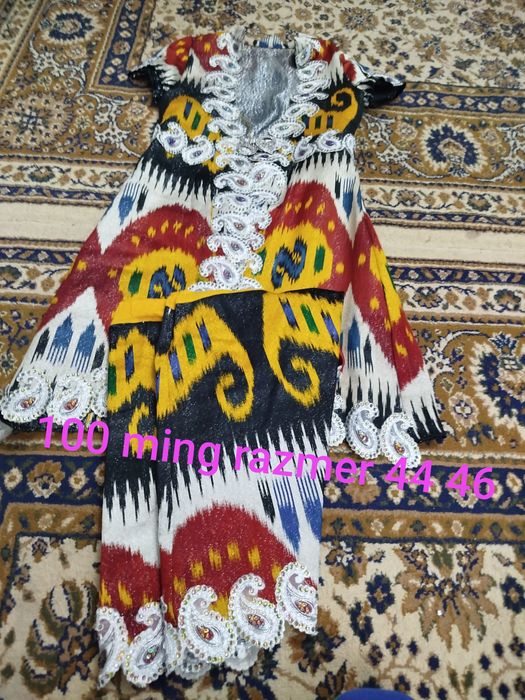 Одежда хорошая..