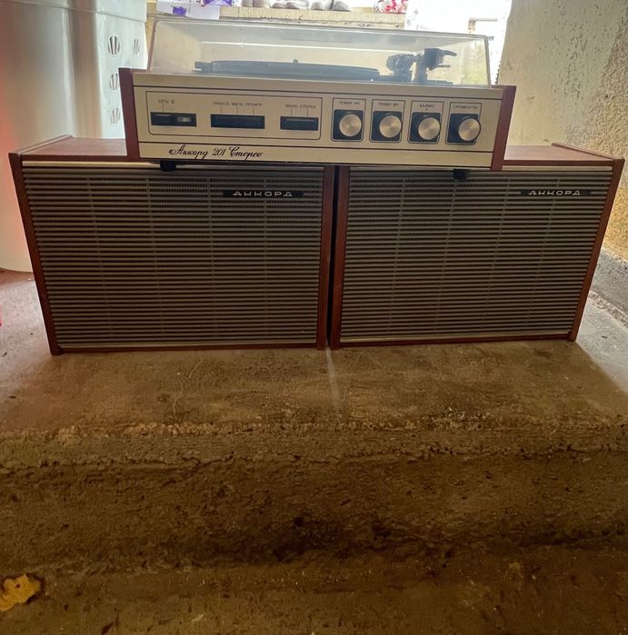 Грамофон  с тонколони