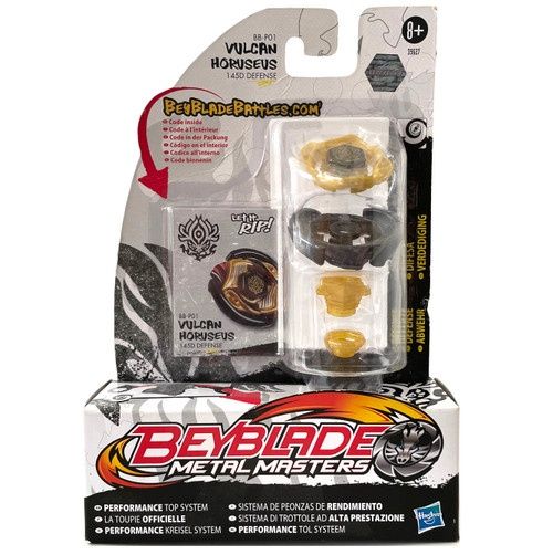 Hasbro beyblade Vulcan Horuceus 145D, запечатан
