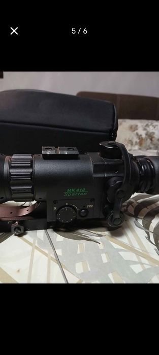 нощен прицел нощно виждане