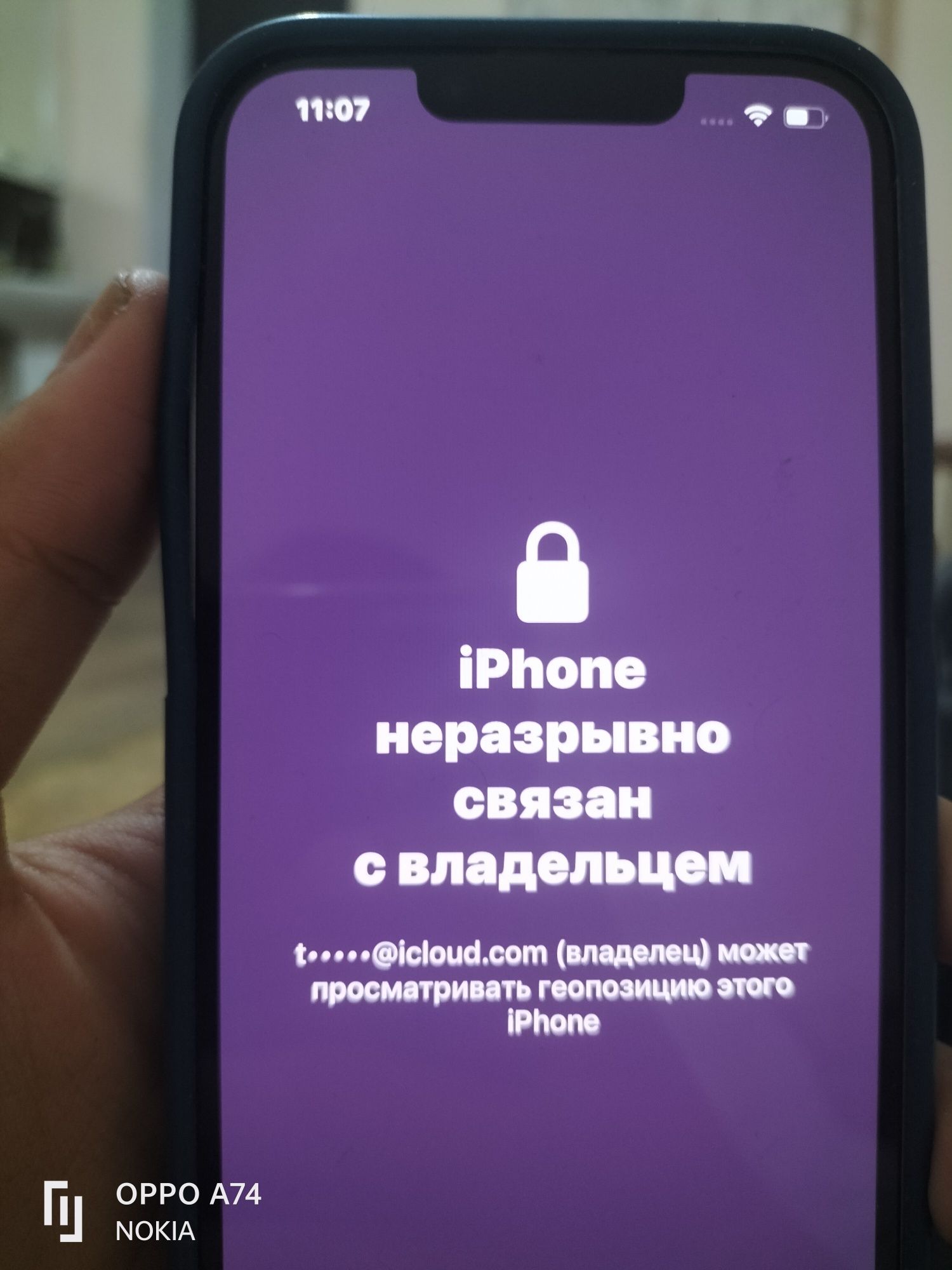 Айфон 14 бу в блоке