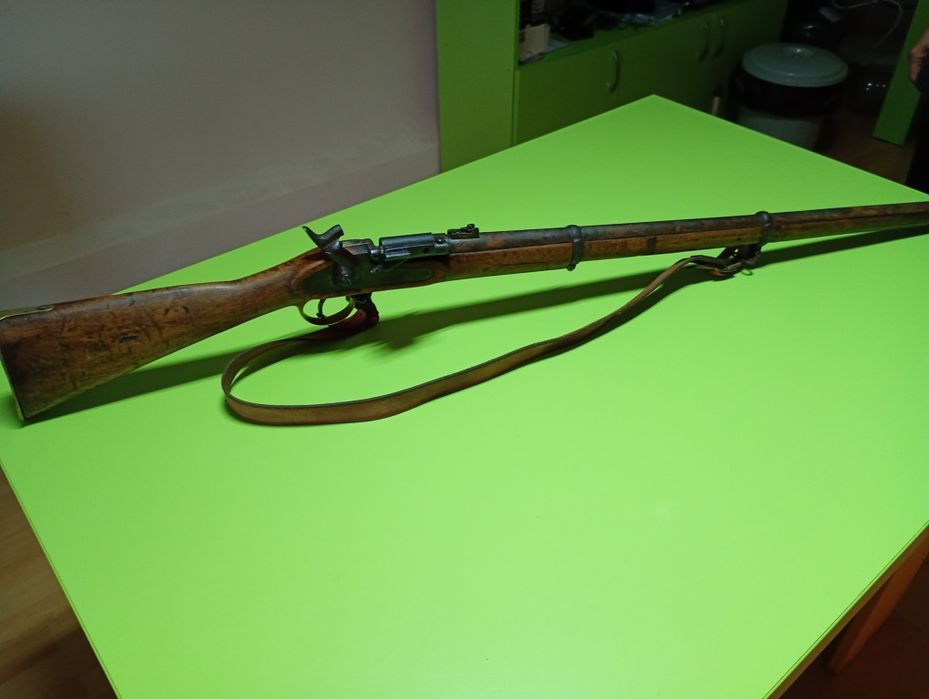 Автентични оръжия-Пушка, Ятаган и Пищов