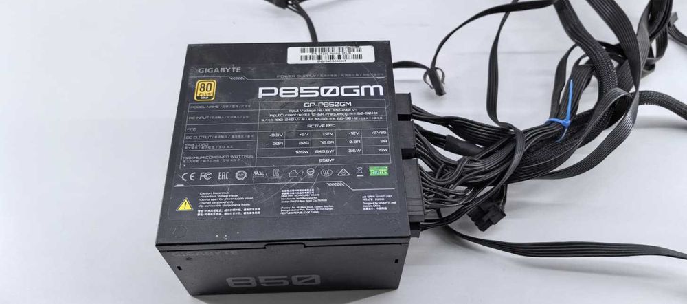 Sursa PC 850W Full modulara calitate GOLD