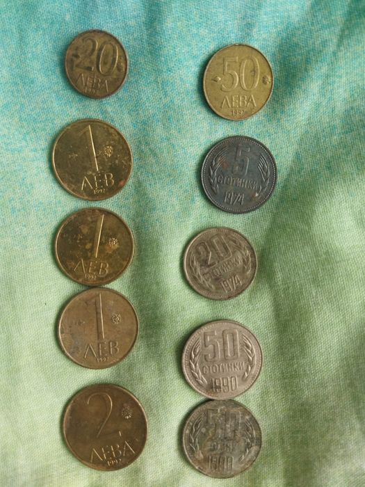 Стари монети ...