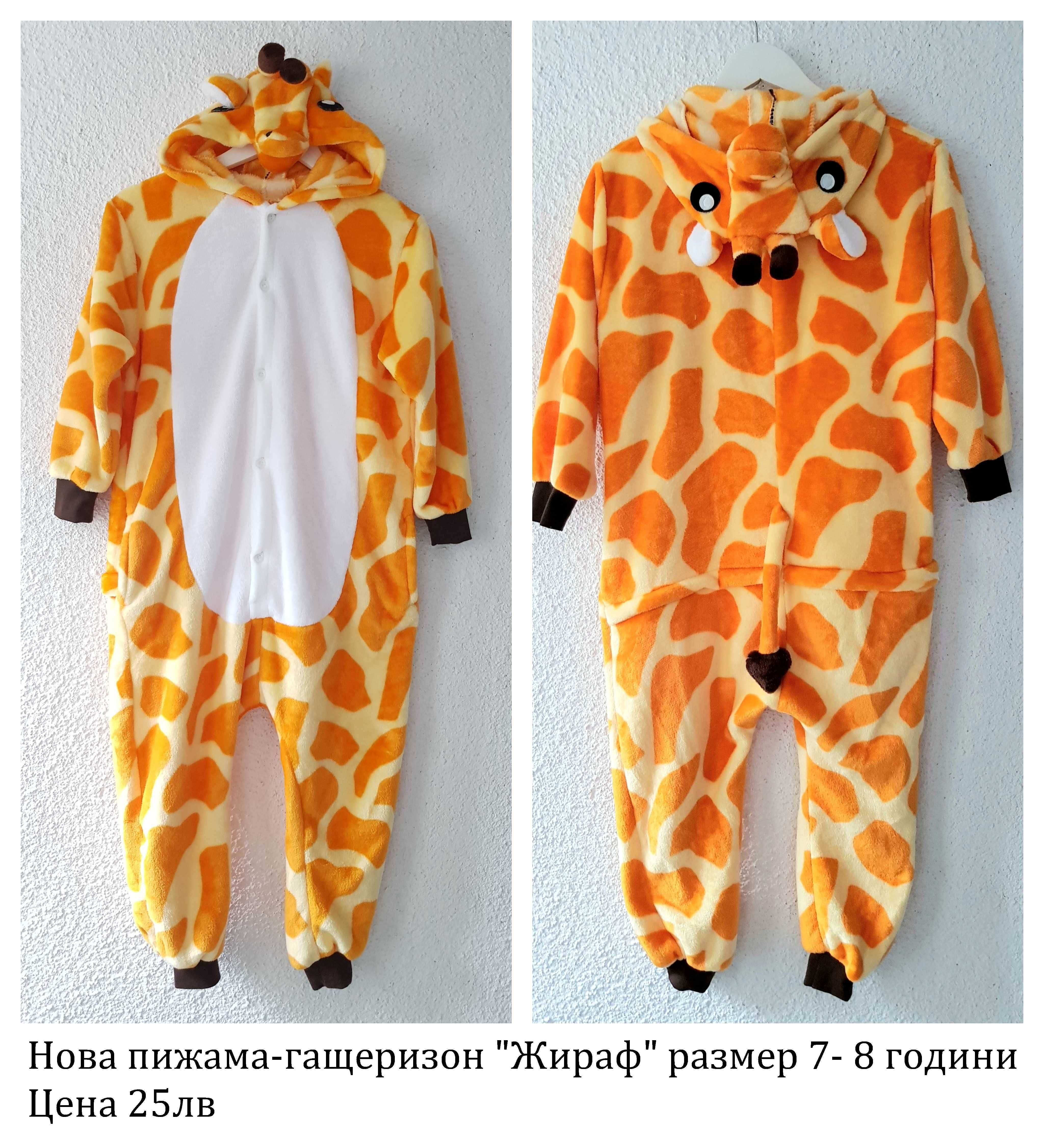 Карнавални костюми спайдърмен,  монстер, жираф и други 2 - 10 години
