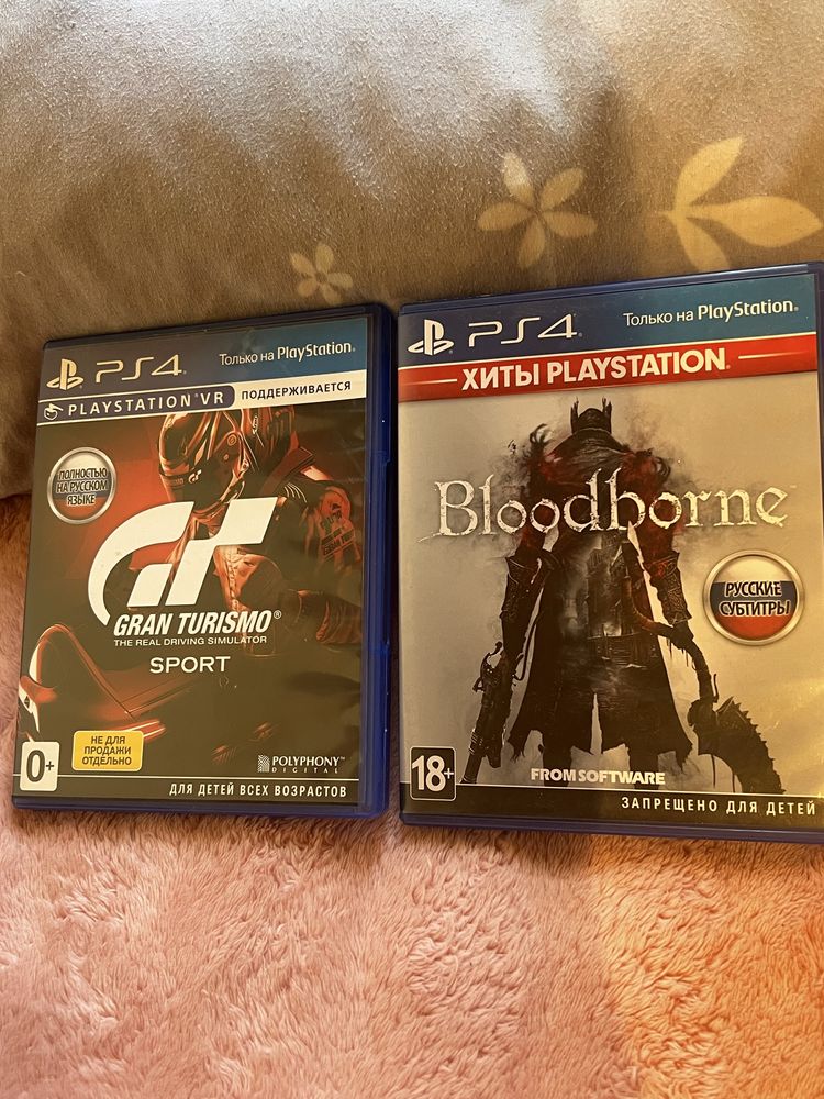 Игровые диски для Ps