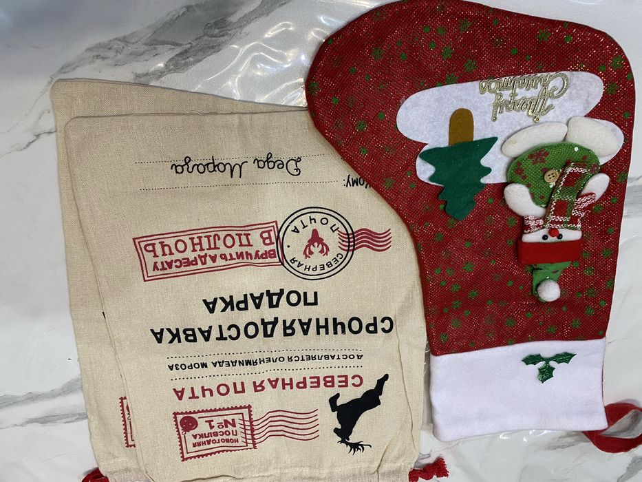 Продам новогоднее