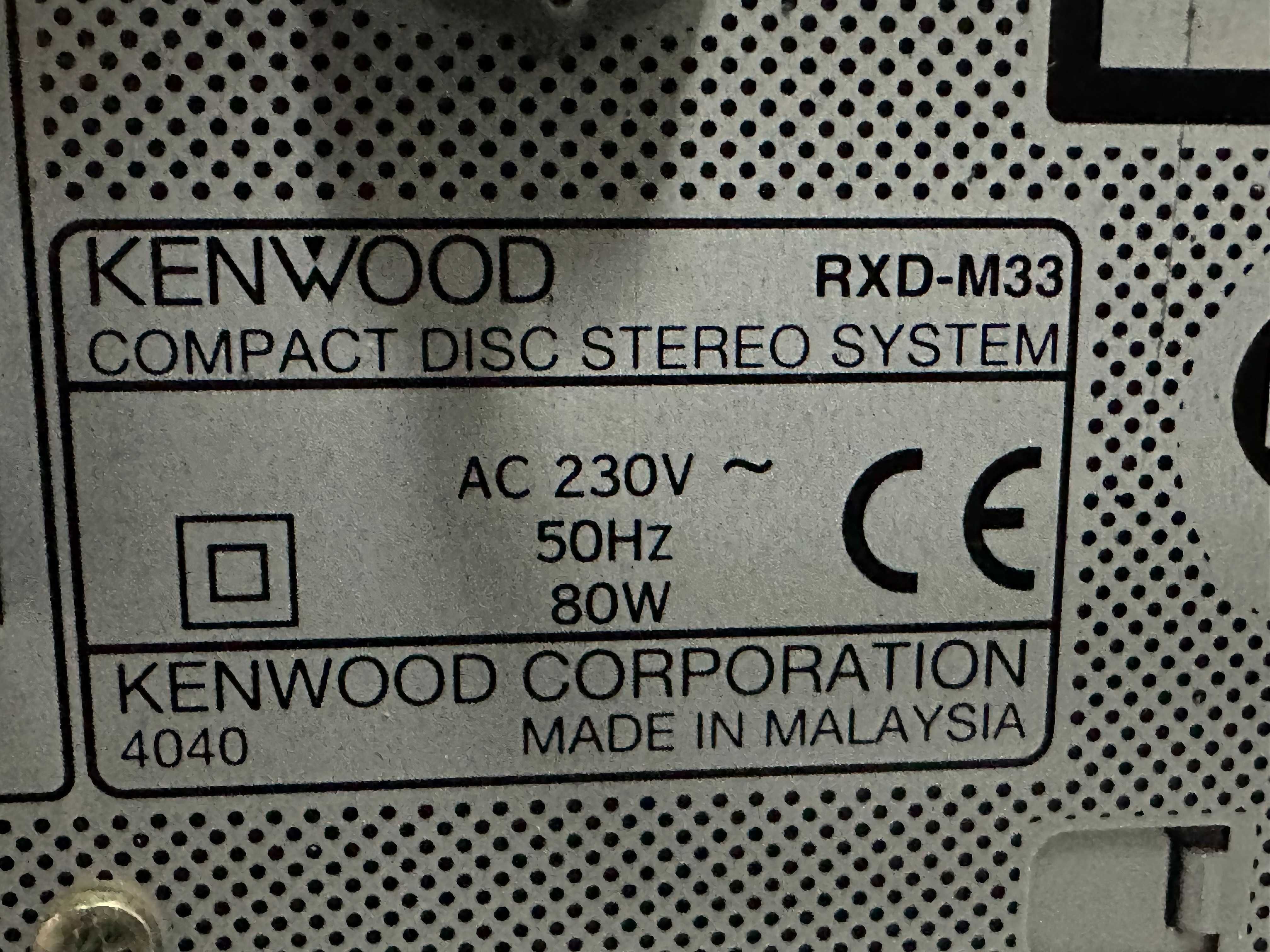 Уредба Kenwood RXD-M33