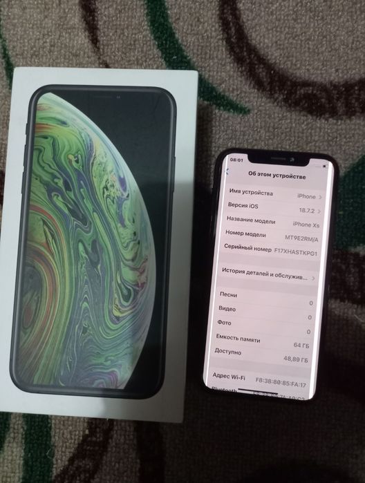 Айфон Хс Срочно!