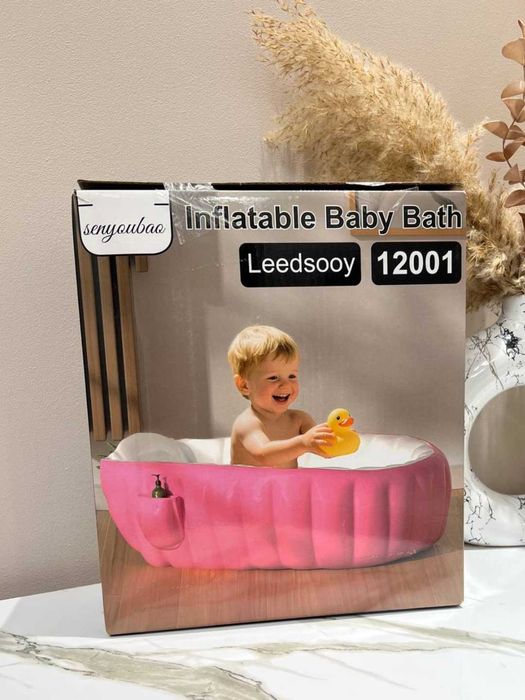 Портативная складная надувная ванна для младенцев и детей DM29