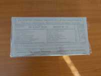 Mancare drumetii / supravietuire / MRE / RILL