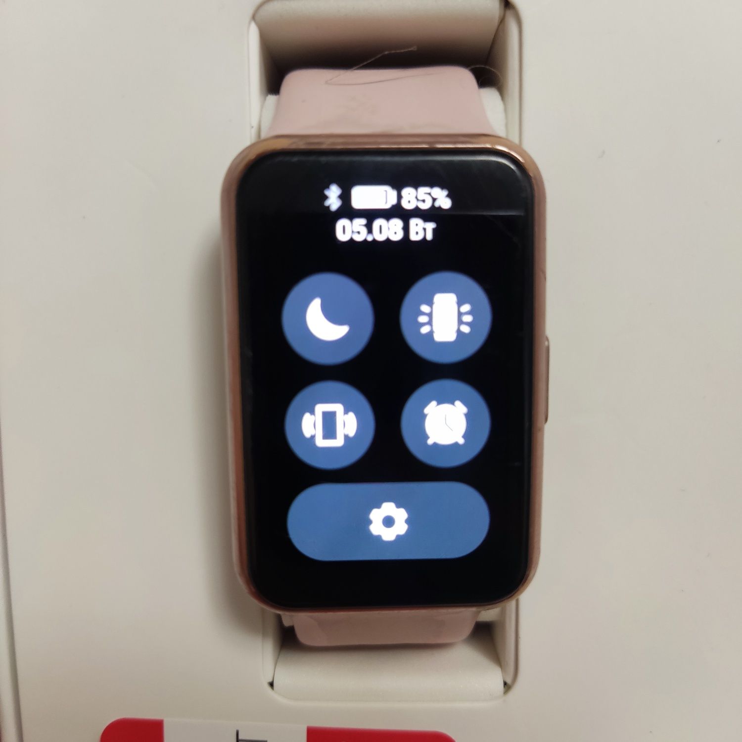 HUAWEI Watch Fit
