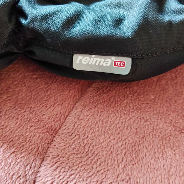 Ботушки за бебеносене