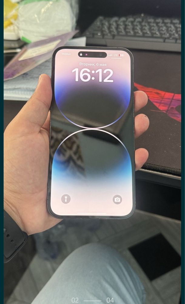 Iphone 14 pro max
