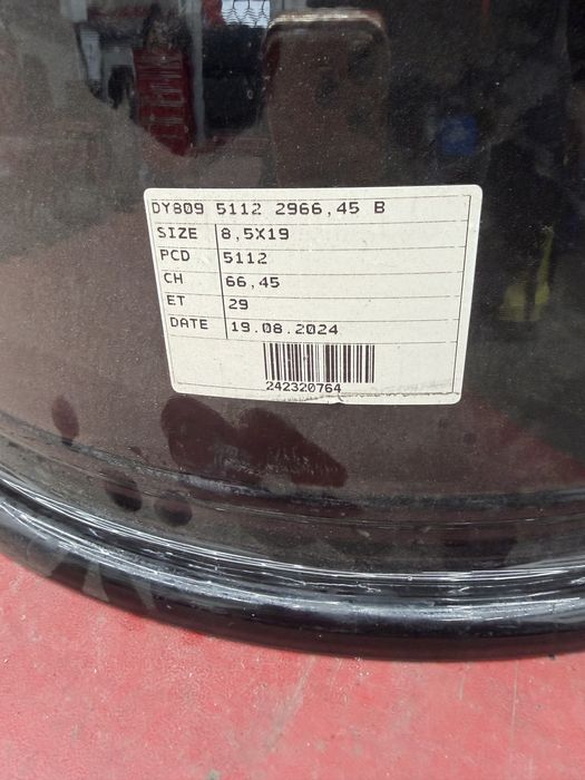 Audi 19 цола RS перформънс