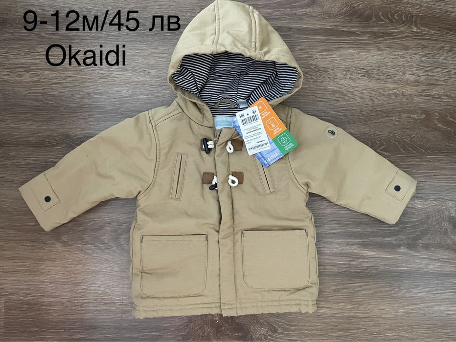 Нови и употребявани долнища, блузи, бодита, пижами, шапки 80 и 86см