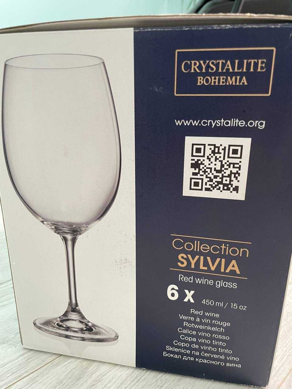 Set pahare sticla cristalina