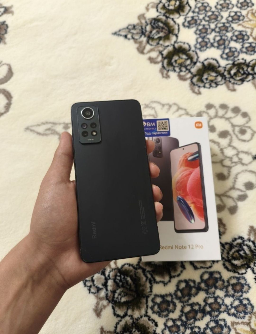 Redmi Note 12 Pro